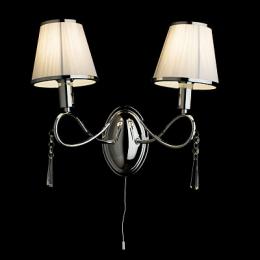 Бра Arte Lamp Logico  - 3